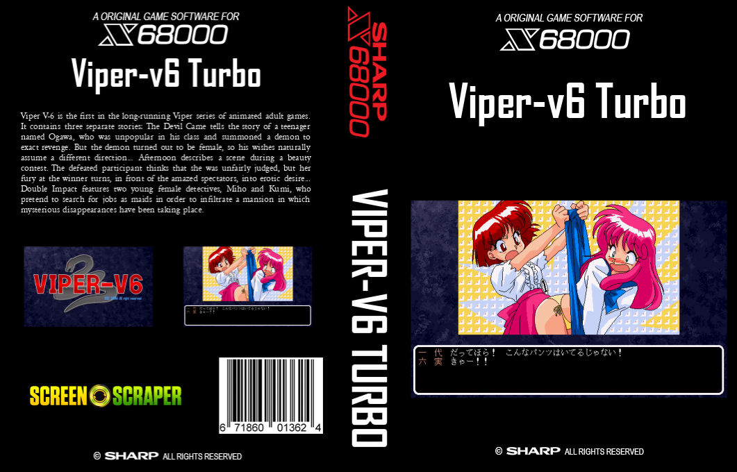 Viper-v6 Turbo — box-texture (SS)