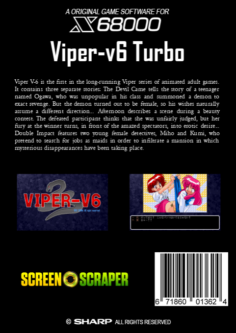 Viper-v6 Turbo — box-2D-back (SS)