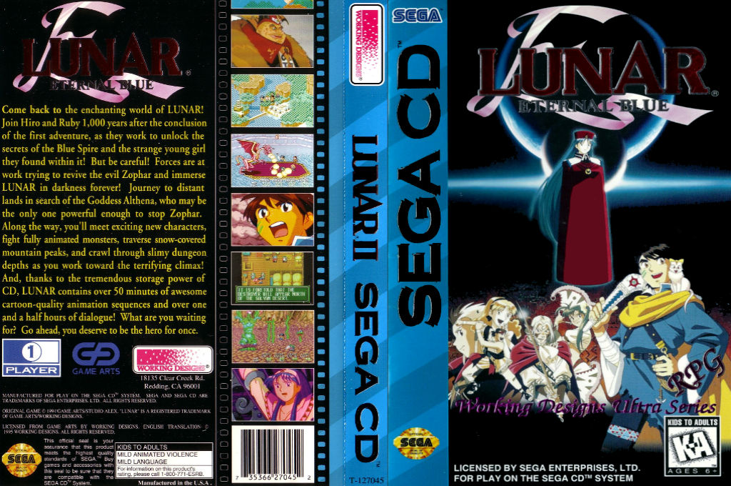 Lunar - Eternal Blue — box-texture (US)