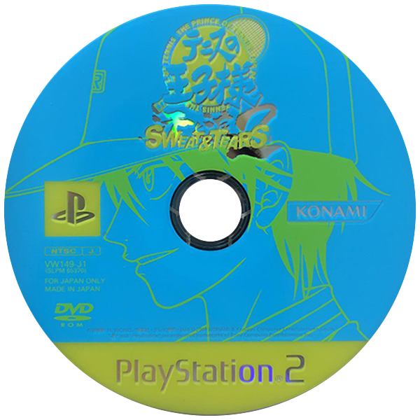 Tennis no Ouji-sama - Sweat & Tears 2 — support-texture (JP)