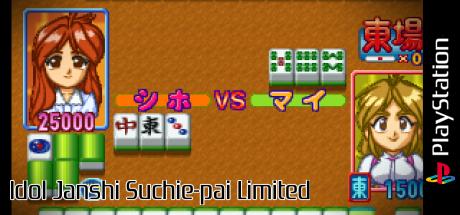 Idol Janshi Suchie-Pai II Limited — steamgrid