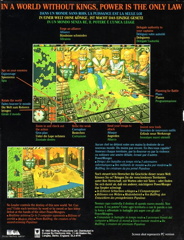 PowerMonger — box-2D-back (EU)