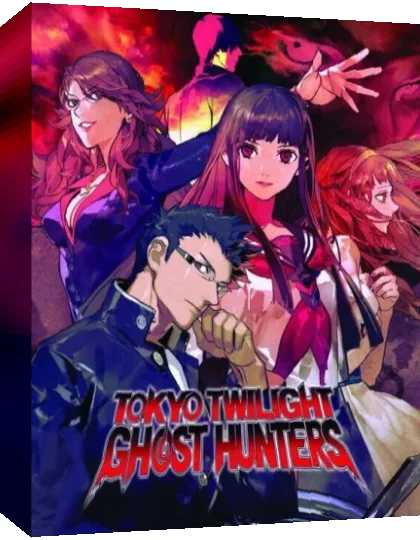 Mato Kurenai Yuugekitai - Daybreak Special Gigs — box-3D (JP)