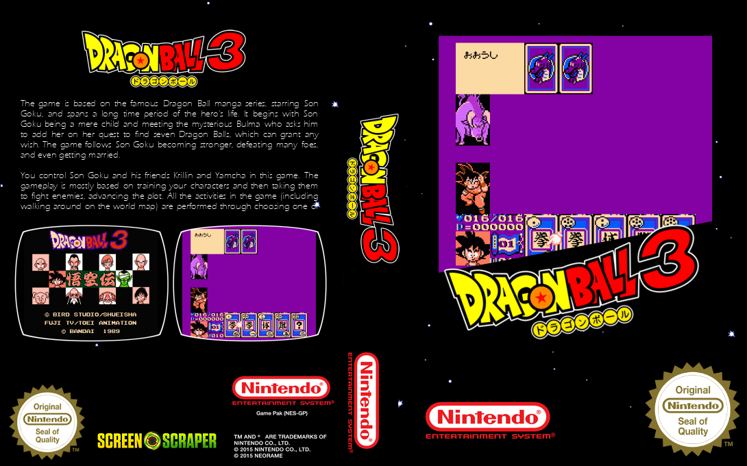 Dragon Ball 3 - Gokuu Den — box-texture (SS)