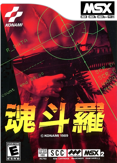 Contra box art