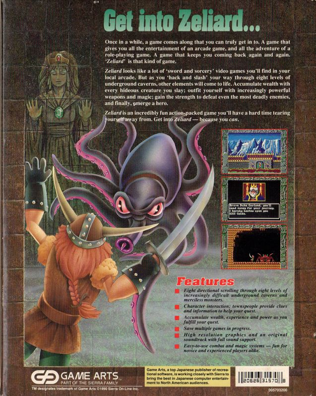 Zeliard — box-2D-back (US)