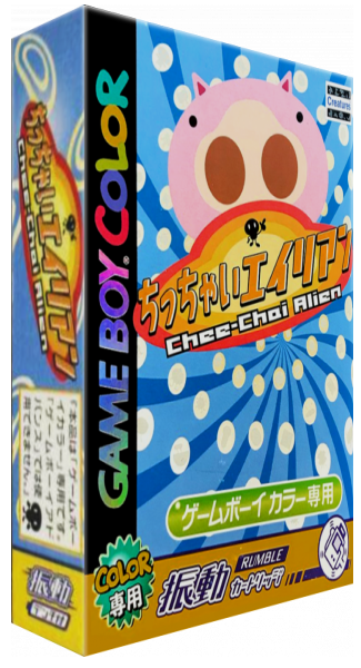 Chee-chai Alien — box-3D (JP)