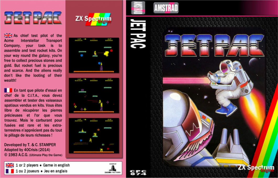 Jetpac — box-texture (EU)