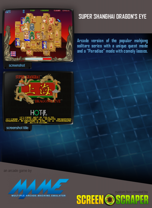Super Shanghai Dragon's Eye — box-2D-back (SS)
