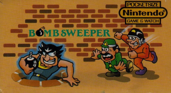 Bomb Sweeper — box-2D (JP)