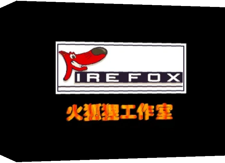 Fire Fox — box-3D (WOR)