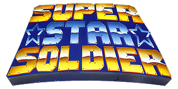 Super Star Soldier — wheel (WOR)