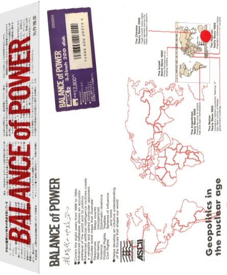 Balance Of Power — box-3D (JP)