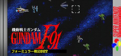 Kidou Senshi Gundam F91 - Formula Senki 0122 — steamgrid