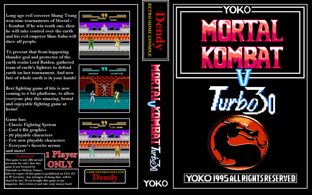 Mortal Kombat V Turbo - 30 People — box-texture (WOR)