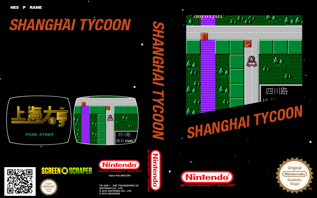Shanghai Tycoon — box-texture (SS)