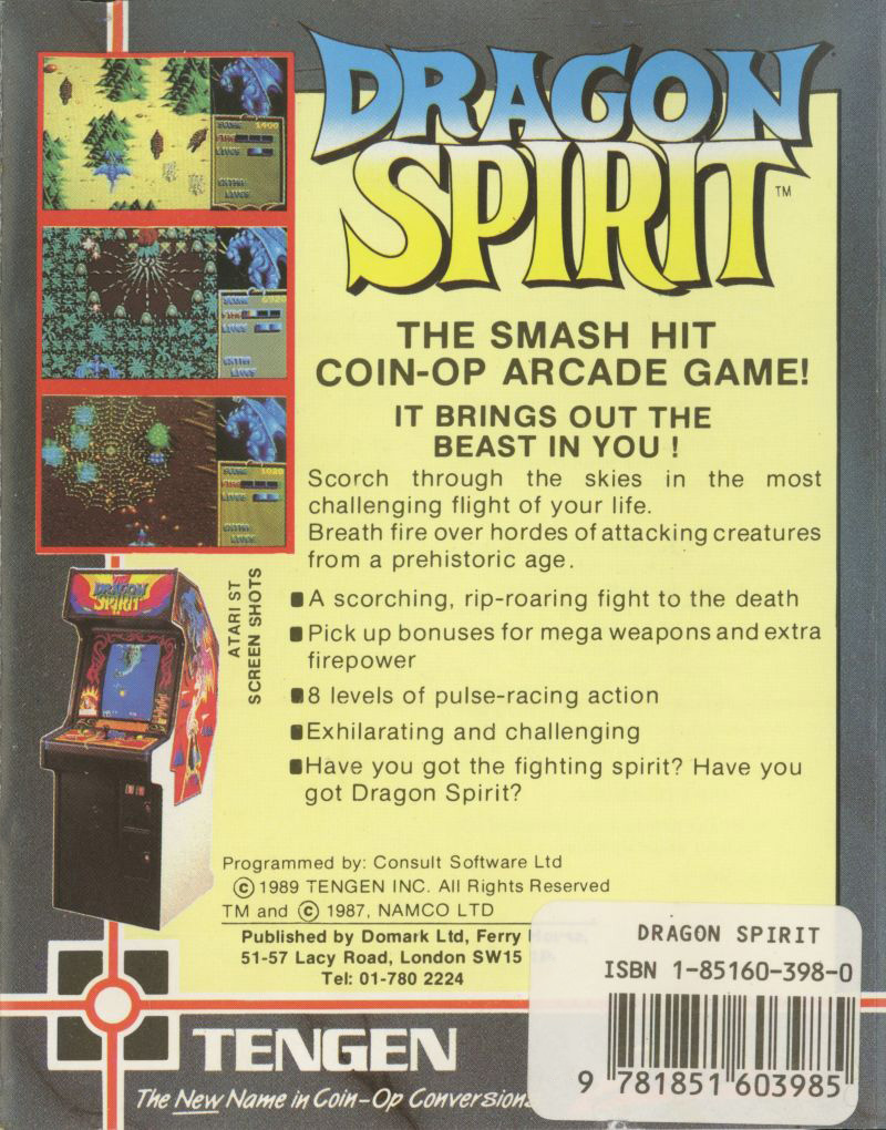 Dragon Spirit — box-2D-back (UK)