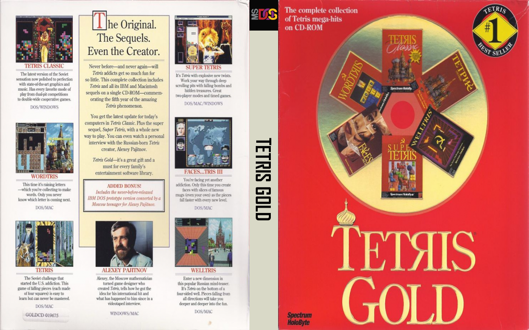 Tetris Gold — box-texture (US)