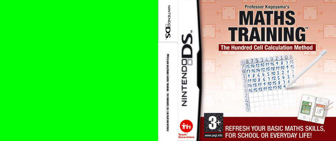 Professor Kageyama's Maths Training - The Hundred Cell Calculation Method — box-texture (EU)