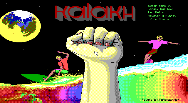 Kalakh box art