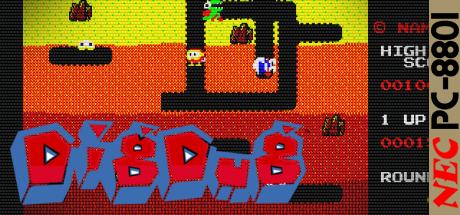 Dig Dug — steamgrid