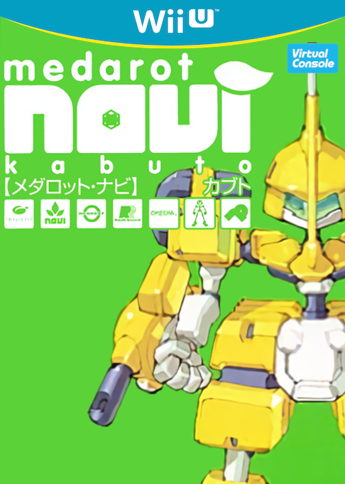 Medarot Navi - Kabuto box art