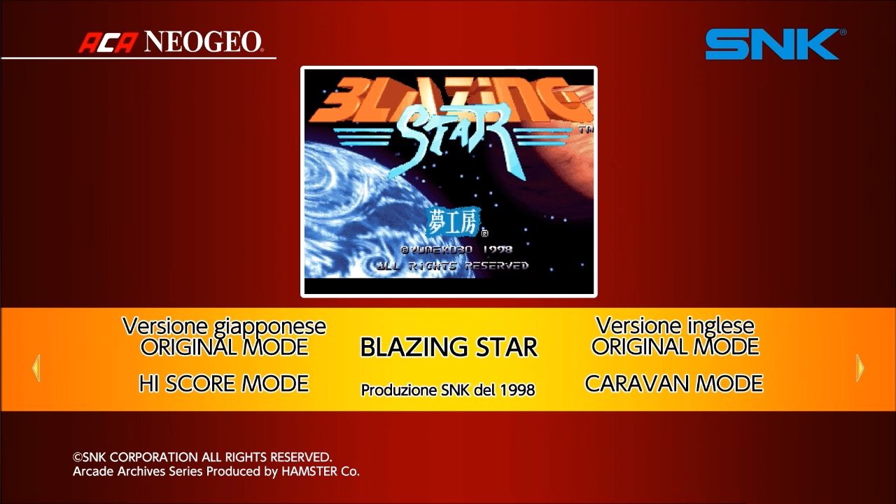 Aca Neogeo Blazing Star — sstitle (WOR)