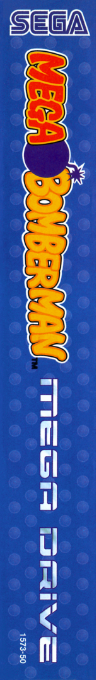 Mega Bomberman — box-2D-side (EU)