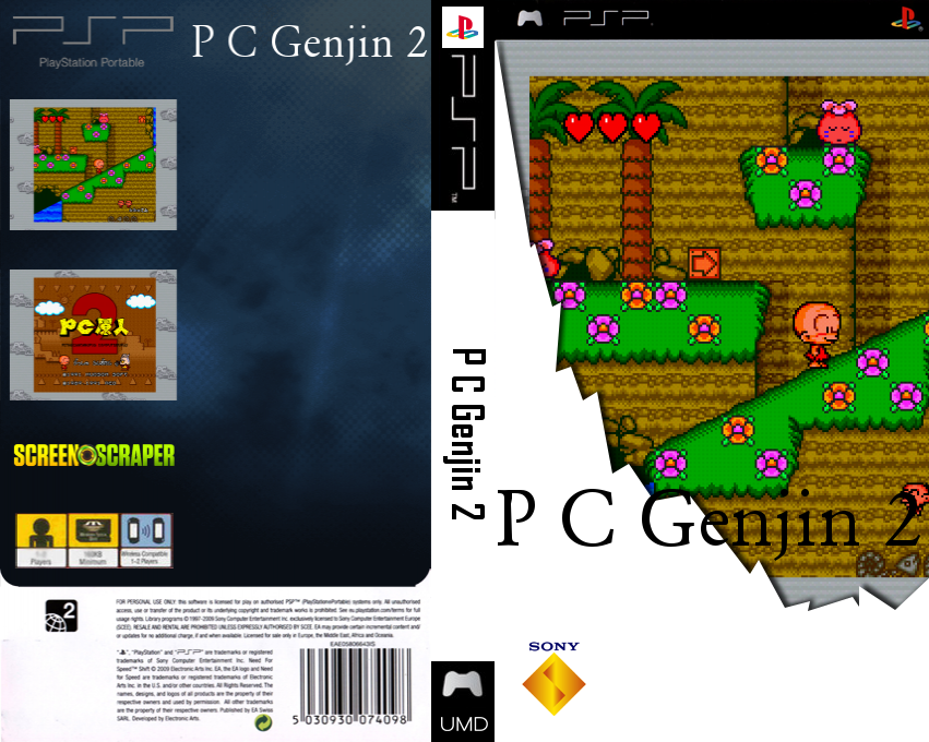 PC Genjin 2 — box-texture (SS)