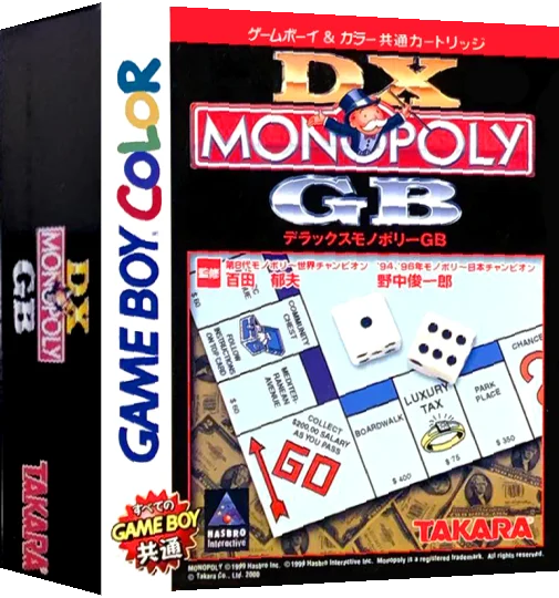 DX Monopoly GB — box-3D (JP)