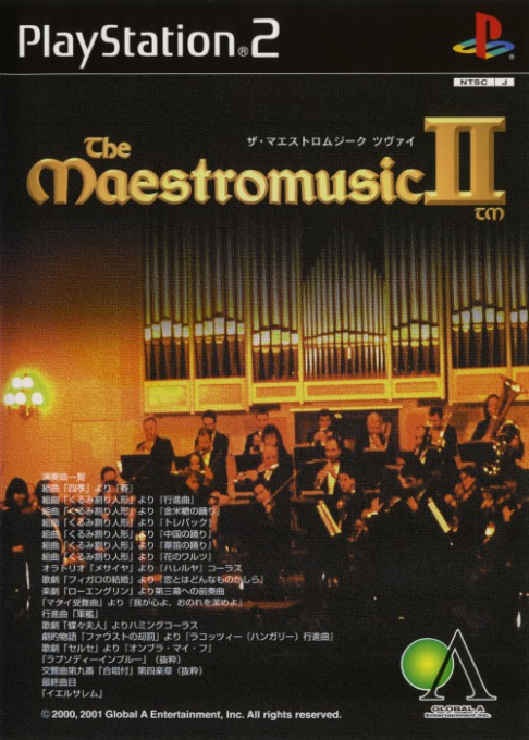 Maestromusic 2, The box art