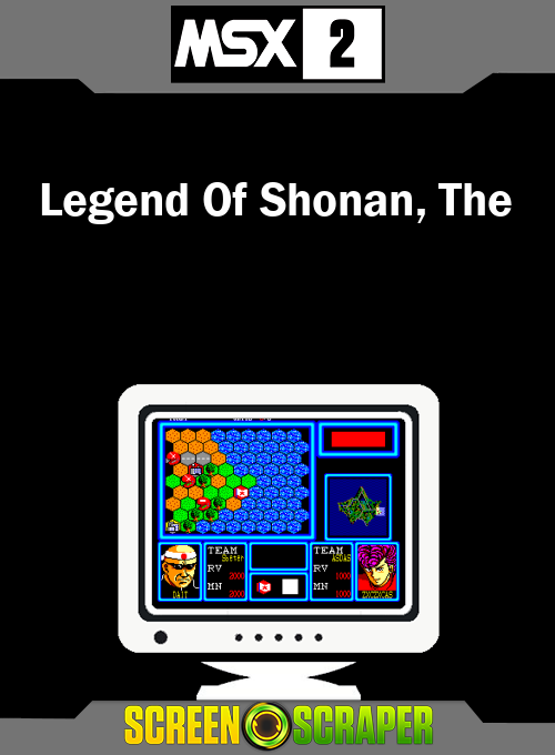Legend Of Shonan, The — box-2D (SS)