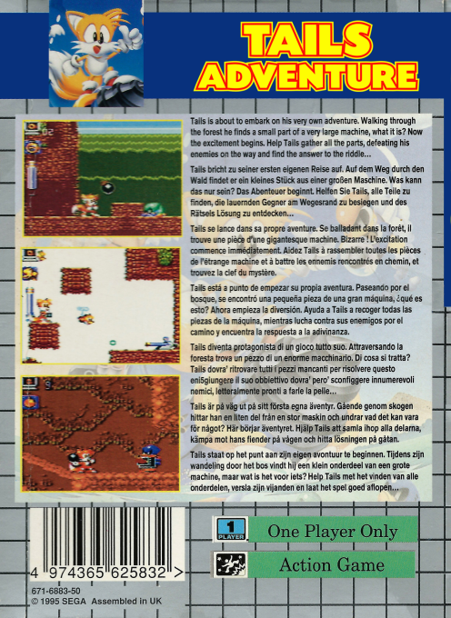 Tails Adventure — box-2D-back (EU)