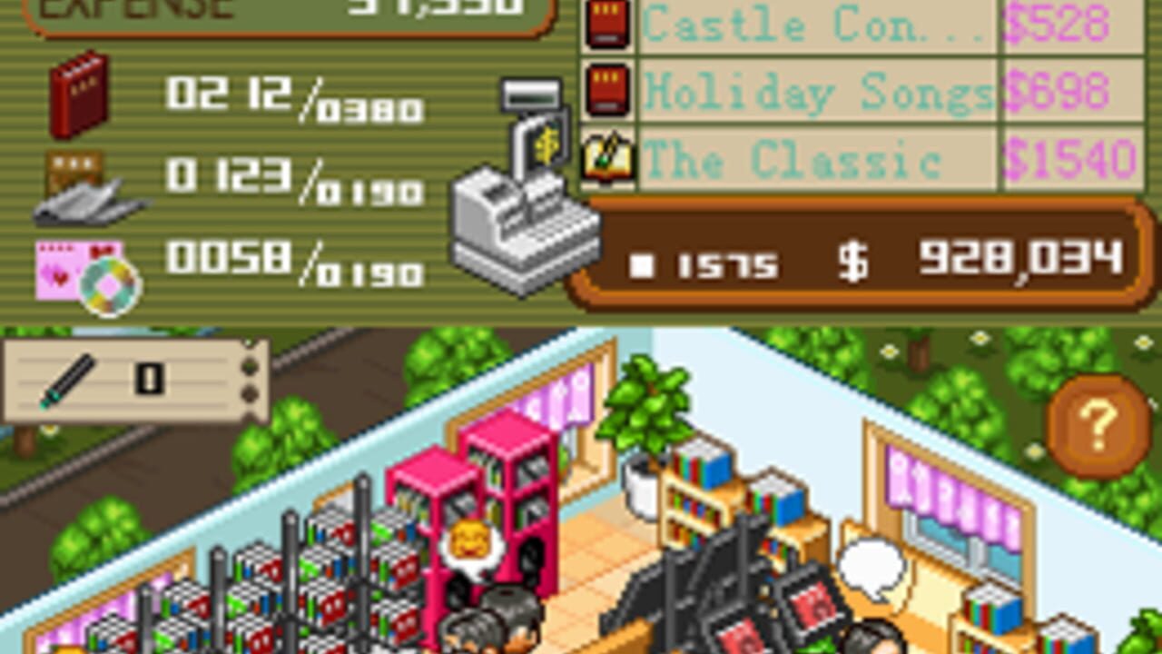 Bookstore Dream — screenshot (WOR)