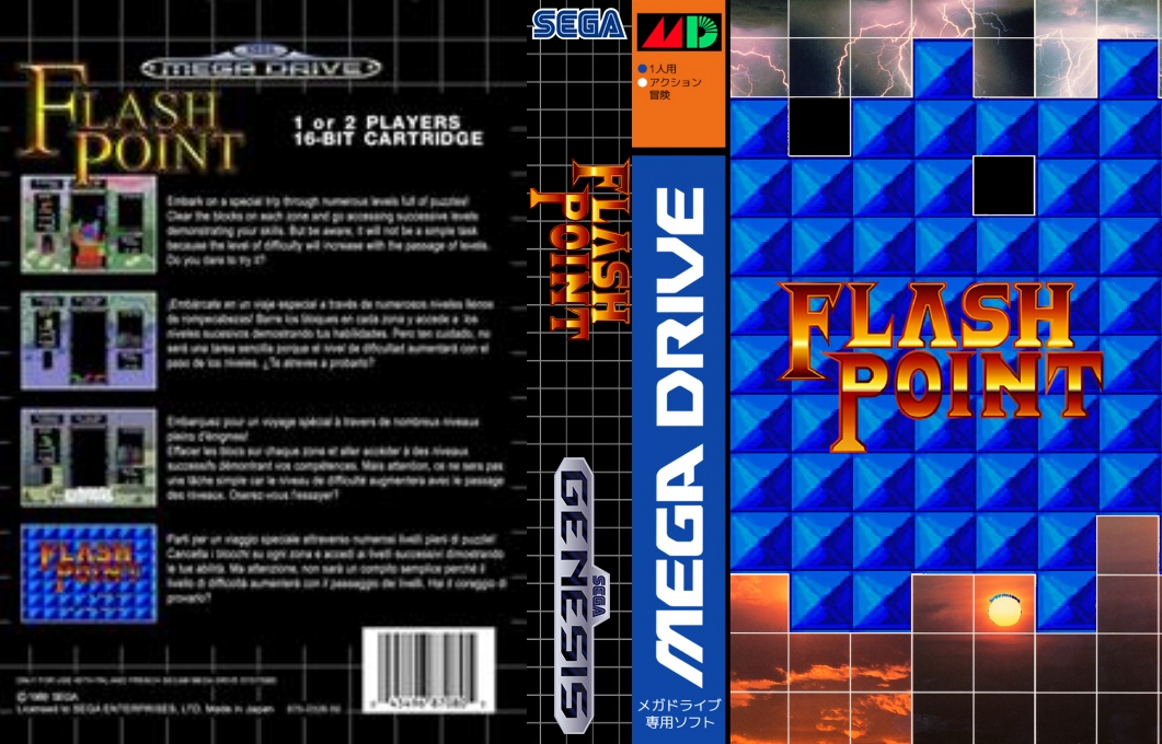 Flash Point — box-texture (JP)