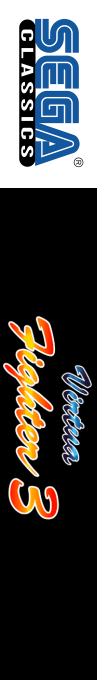 Virtua Fighter 3 — box-2D-side (WOR)