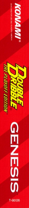 Hyper Dunk - The Playoff Edition — box-2D-side (US)
