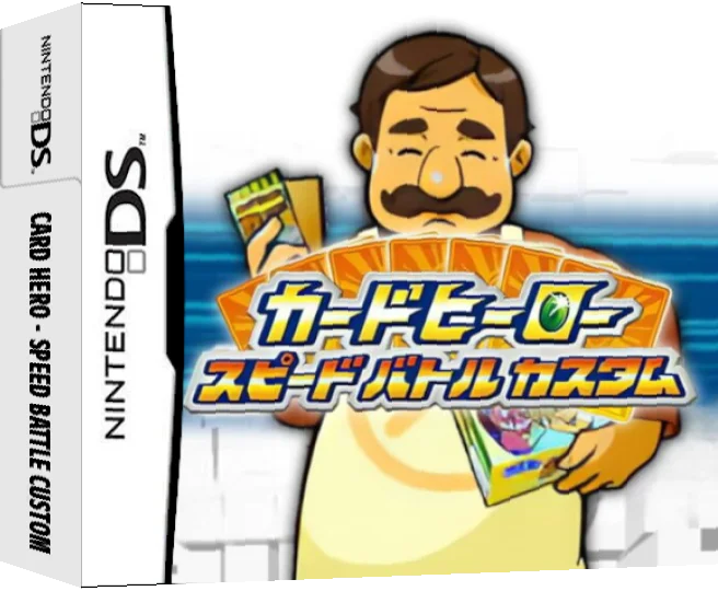 Card Hero - Speed Battle Custom — box-3D (JP)