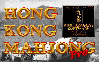 Hong Kong Mahjong Pro — sstitle (US)