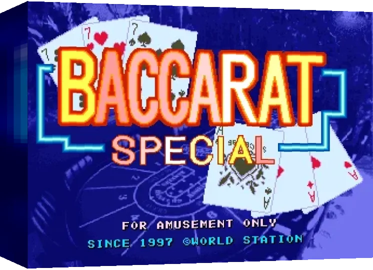 Baccarat Special — box-3D (WOR)