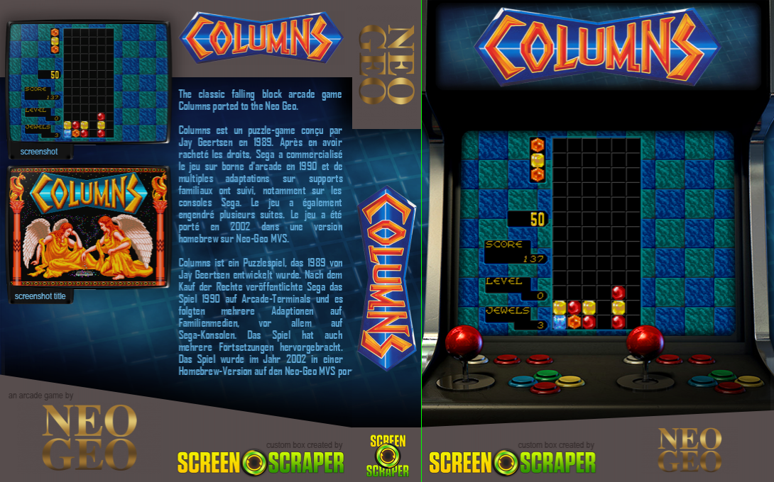 Columns — box-texture (SS)