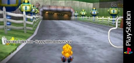 Chocobo Collection - Happy 10th Anniversary — steamgrid