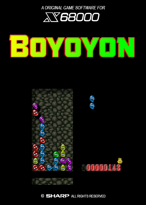 Boyoyon box art