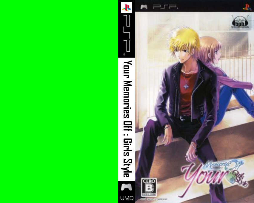 Your Memories Off - Girl's Style — box-texture (JP)