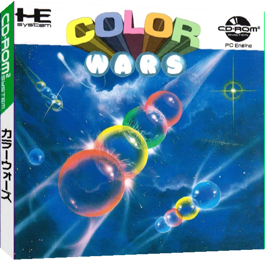 Color Wars — box-3D (JP)