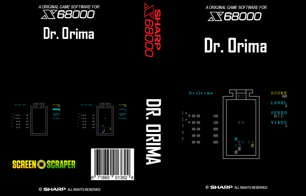Dr. Orima — box-texture (SS)