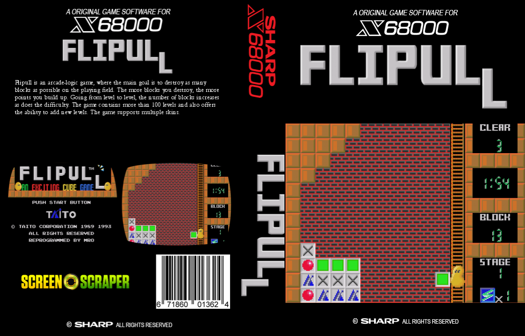 Flipull — box-texture (SS)