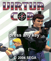 Virtua Cop — sstitle (WOR)