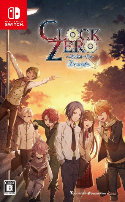 Clock Zero - Shuuen no Ichibyou - Devote box art
