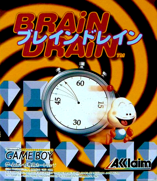 Brain Drain — box-2D (JP)